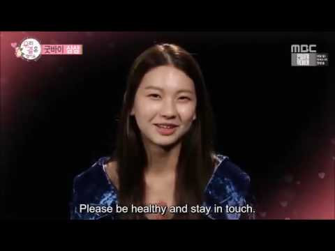 WGM JOTA&JINKYUNG "Remember, I Love You"