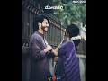 Jotheyali ️ Shankarnag The Legend Geetha Movie Kannada Retro Hits