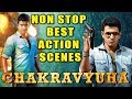 Gandhada Gudi Star Puneeth Rajkumar Back To Back Action Scenes From Chakravyuha Movie In Hindi
