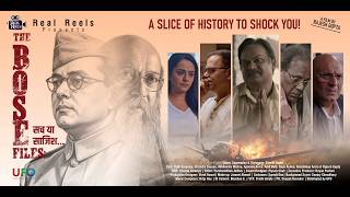 The Bose Files: सच या साजिश... | Official Trailer #thebosefiles