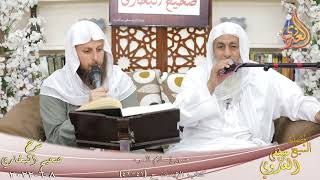النور الساري ـ البخاري (37) ” حسن إسلام المرء ” ح 41 42  تاريخ 8 6 2022