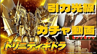 【メダロットS】メダロットに”モンスター・ゼロ”が降臨！！【ガチャ動画】