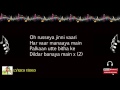 Bekadraa Song LYRICS Video Sippy Gill Desi Routz Latest Punjabi Song 2017