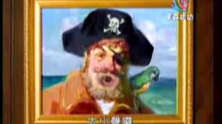 [標的] 長榮 2603 海綿寶寶多