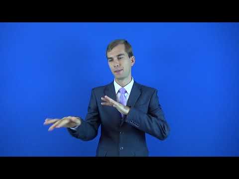 заинтриговать