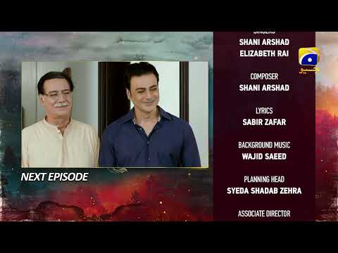 Siyani Episode 105 Teaser - HAR PAL GEO