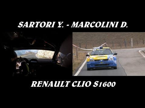 SARTORI Y. - MARCOLINI D. | RALLY BENACUS 2022 | RENAULT CLIO S1600 | ON-BOARD PS.4 PERI - FOSSE