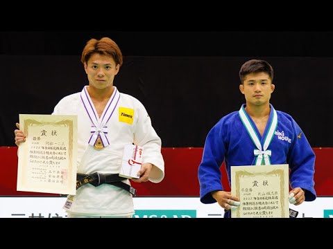 Hifumi Abe vs Joshiro Maruyama | Final -66 All Japan Judo Championships 2022