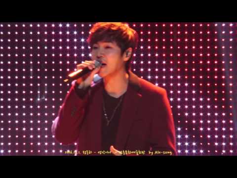 2016.12.1. 정동하 - 생각이나 in 장흥문화예술회관