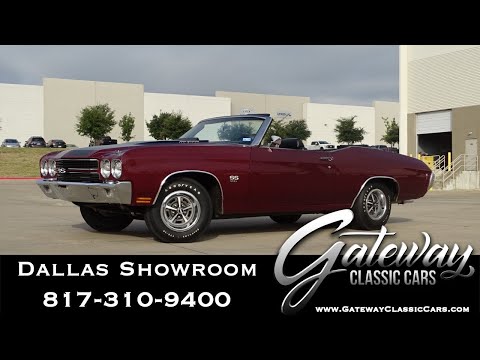 1970 Chevrolet Chevelle (CC-1415775) for sale in O'Fallon, Illinois