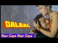 Mar Gaye Mar Gaye Phokat Mein Alka Yagnik Udit Narayan Dalaal 1993 Mithun Chakraborty
