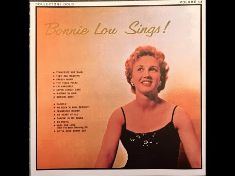 Bonnie Lou - Bonnie Lou Sings! (1993) complete compilation