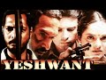 Yeshwant 1997 1080P Hd Full Movie
