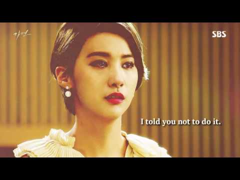 "I'm Your Fool" - Sukhoon x Miyeon