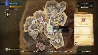 1乙あり…歴戦王ネロミエール拡散ヘビーでソロクリア モンスターハンターワールド：アイスボーン