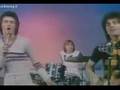 Bay City Rollers - Summerlove sensation
