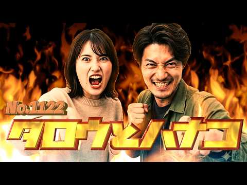 M-1風の入場・オープニングムービー作ります イメージ1