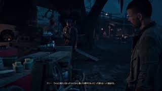 #1 フリーカーが溢れる世界で極限のサバイバル「Days Gone」