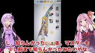 【ハロウィン】コンパス。ヒーローガチャ。
