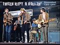 The Yardbirds - Train Kept a Rollin' (1965 Live)