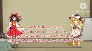 休止明けのお知らせ