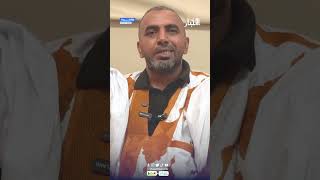 اتحاد المنقبين يطالب بفتح منطقة “الربط” بتيجيريت والإشراك في مراجعة القانون