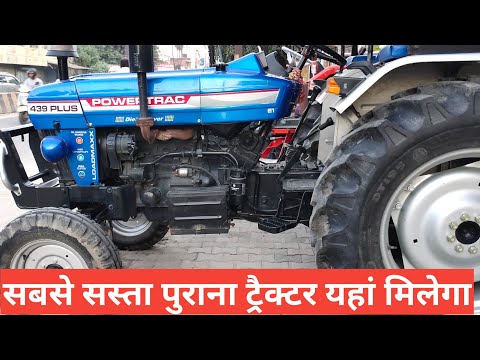 Powertrac 439 Plus, 19 Model  बिकाऊ है संपर्क करें:-7302917350