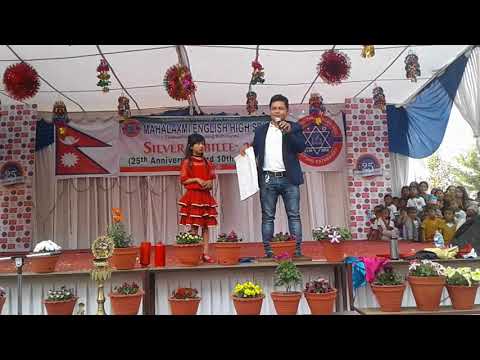 jadu garer phucchi haraaya paxi