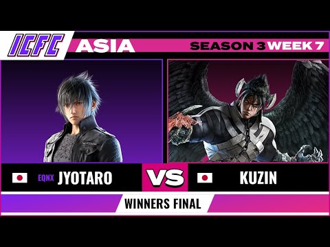 Winners Final Jyotaro (Noctis) vs Kuzin (Devil Jin) ICFC Tekken Asia Season 3 Week 7