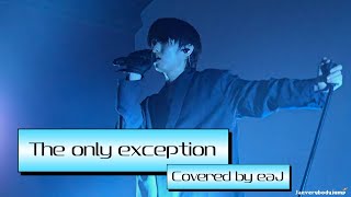 Download lagu 250627 The only exception - eaJ (Paramore) [The ? Party | Live at Masonic Lodge, LA] eaJ 이즈 직캠 mp3