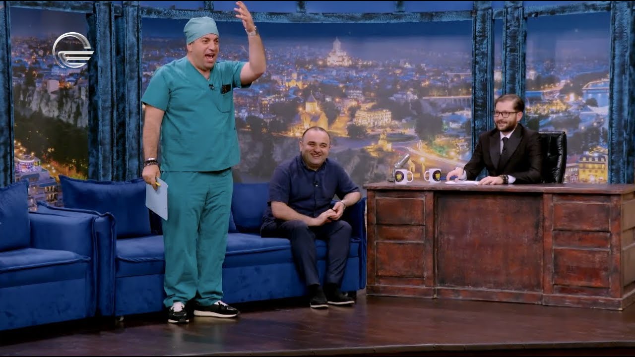 ლევან რატიანი სტუმრად გიორგი გაბუნიასთან