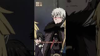 時間の問題じゃないッスか♡｜『姫騎士は蛮族の嫁』第十一話より ＃バルよめ ＃アニメ