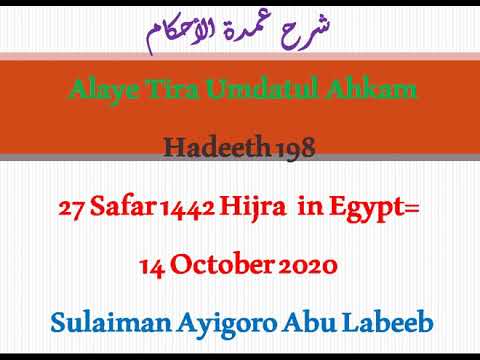 𝑨𝒍𝒂𝒚𝒆 𝑻𝒊𝒓𝒂 𝑼𝒎𝒅𝒂𝒕𝒖𝒍 𝑨𝒉𝒌𝒂𝒎 𝑯𝒂𝒅𝒆𝒆𝒕𝒉 198 𝑬𝒑𝒊𝒔𝒐𝒅𝒆 124