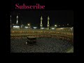 Labiek Allah Huma Labiek Allah Shorts Islamicstatus Naat