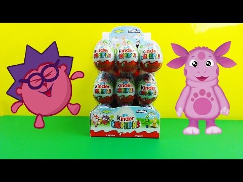 36 Киндеров  Лунтик Смешарики,Kinder surprise Kikoriki GoGoRiki Smeshariki Luntik