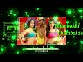 Thumbakki Thumbai Video Song 8D 5 1 Dolby Atmos Surround Sound Vishal Anjali Vijay Antony