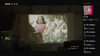 ｹﾞｰﾑ初心者ビビリ女逹がサイブレ2する動画