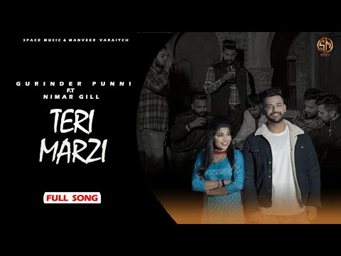 Teri Marji