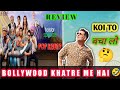 Hotstar Special Pop Kaun ! Official All Episode Review ! Pop Kaun Series Hindi Review
