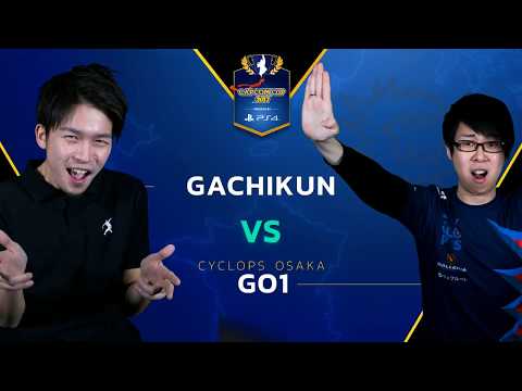 SFV: Gachikun vs CO  | Go1 - Capcom Cup 2017 - CPT2017