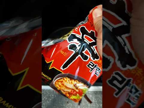 Shin Ramyun – Korea’s Most Iconic Spicy Ramen! 🔥🍜