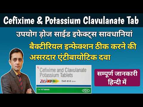 Cefuroxime Axetile 500mg Potassium Clavulanate 125mg