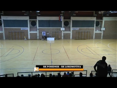Rukomet: RK Pobednik Prijepolje - RK Lokomitiva Lapovo I poluvreme