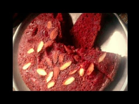 download lagu mp3 mp4 Eggless Beetroot Cake Recipe, download lagu Eggless Beetroot Cake Recipe gratis, unduh video klip Eggless Beetroot Cake Recipe