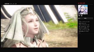 とゲ部のStranger Of Paradise　Final Fantasy Origin　ハードゴリ押し生配信