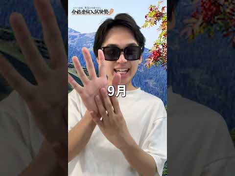 国際経済学科 超きつい。大学編入あるある。入学後ver