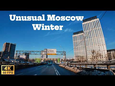This Is NOT Typical Moscow Winter ☀️❄️ | Sunny Day Drive in 4K (2026)