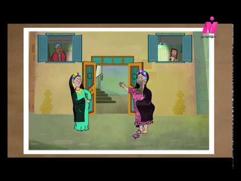 Asl Elhekaya - And Om Terter