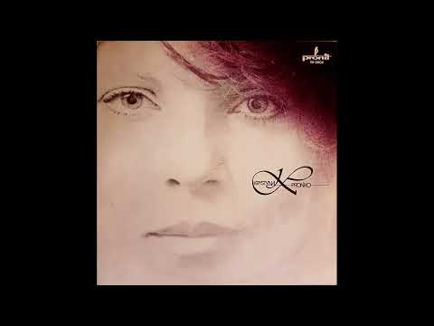 Krystyna Prońko - Może pisać to palcem na wodzie - 1982 LP remastering