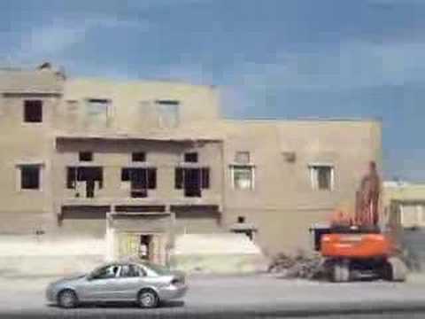 ⁣هدم مقر جمعية التوعية الإسلامية